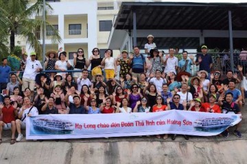 Lời bài hát Rạng Rỡ Hoàng Sơn - Remix